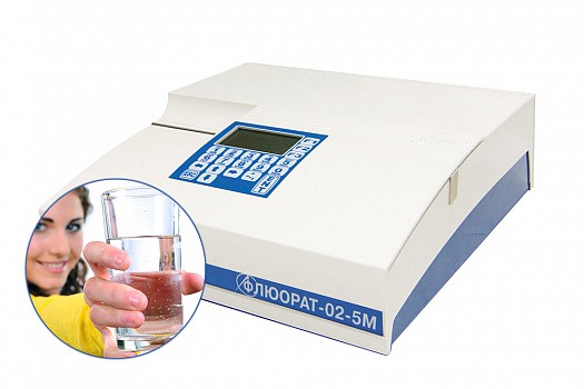 Наборы для анализа в питьeвой воде (люминесцентно-фотометрический метод)